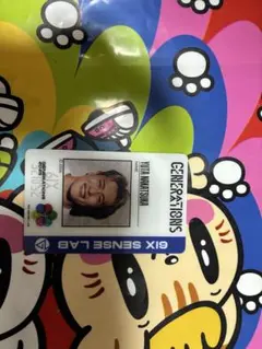 GENERATIONS 6IX SENSE アプグレ 中務裕太