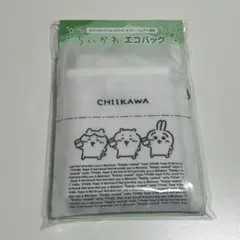 セブンイレブン限定 ちいかわ エコバッグ