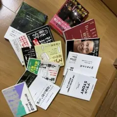 ビジネス経済関連書籍 19冊セット まとめ売り - メルカリ
