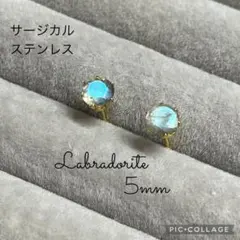 ゆるりん様 リクエスト 2点 まとめ商品