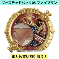 Item thumbnail for item b6d1bef5-0f4a-4792-a321-b2278d43857a