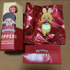 Item thumbnail for item 22ac69ef-1240-452e-afdb-225b704694b3