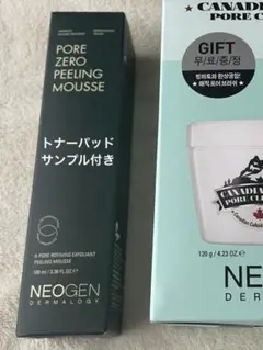 NEOGEN ポレ　ゼロ　ピーリング　ムース　トナーパッドサンプル付きのサムネイル