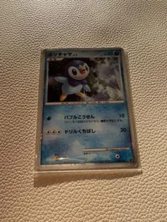 2026年最新】ポッチャマの人気アイテム - メルカリ