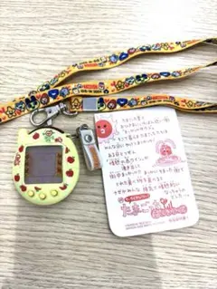 【動作確認済】祝ケータイかいツー！ たまごっちプラス りんごシャーベット☆