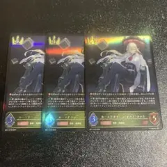 シャドウバースエボルヴ エボルヴ カースドクイーン ナハトナハト ur