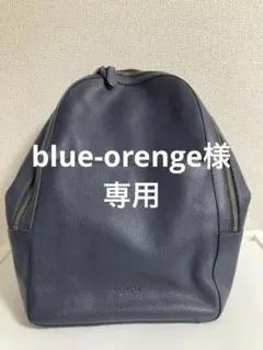 【極美品/カード付】コーチ メトロポリタン ソフト リュックサック 黒 A4可 2025年最新】コーチ メトロポリタン リュックの人気アイテム
