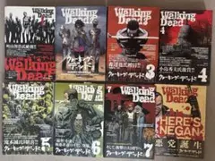 ウォーキング・デッド 7巻 セット➕1巻