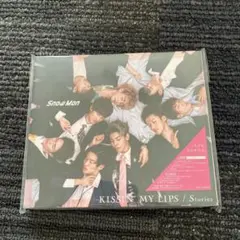【新品未開封】 SnowMan KISSIN' MY LIPS 初回盤 セット