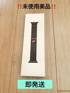 ✨美品✨AppleWatch Nikeスポーツループ46mmミッドナイトブラック