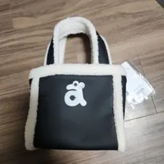 【最終値下】アルチビオARCHIVIO2024秋冬ボアパイピングバッグ