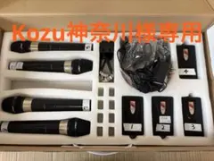 Item thumbnail for item be7eacc5-b9bd-46aa-bcc9-b0fdfb3ba824