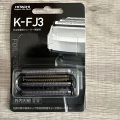 2026年最新】k-fj3の人気アイテム - メルカリ