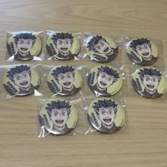 ハイキュー木兎光太郎　夏祭り　缶バッジ　10点セット