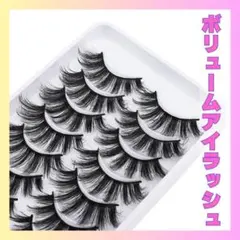 Item thumbnail for item 8032da6e-babb-4efd-9e22-0697c2d43d82