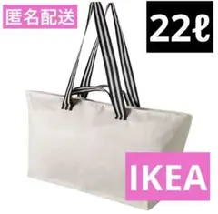 ショッピングバッグ エコバッグ