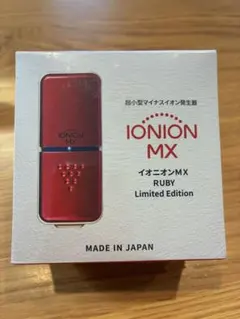 IONION MX イオニオンMX ルビー 限定カラー 本体 - メルカリ