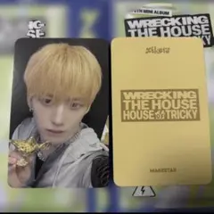 2026年最新】Xikers ミンジェの人気アイテム - メルカリ