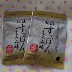 Item thumbnail for item 9b8ff234-a7f6-435b-948b-7ce56a7f99b7