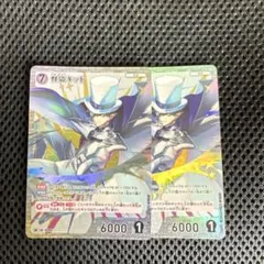 Item thumbnail for item 5a841b96-6ab5-4d08-a108-45d3a73601dc