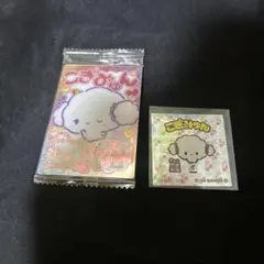 こぎみゅん 2枚セット