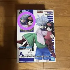 一番くじ HUNTER×HUNTER A賞 キルア&ナニカ フィギュア