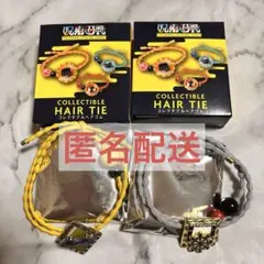 呪術廻戦/USJ コレクタブルヘアゴム 七海建人・魔虚羅
