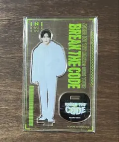 INI 池崎理人 アクリルスタンド Break the code