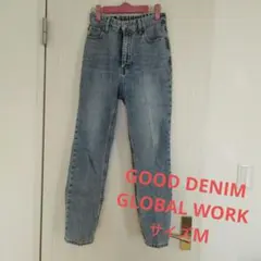 GOOD DENIM グッドデニムテーパードパンツ/166175 M