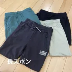 パンツ 4枚セット　120 122 H&M スボン　長ズボン
