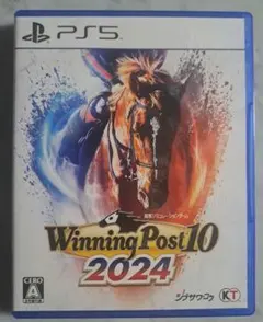 PS5 Winning Post 10 2024 通常版