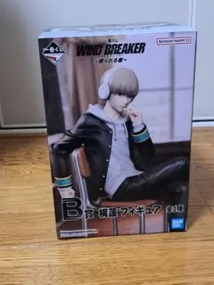 【WINDBREAKER】一番くじ　頼られる者　B賞　梶蓮フィギュア