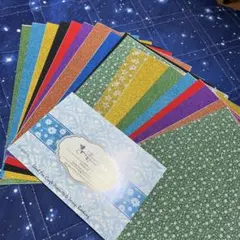 グリッターシート A4 サイズ DIYギフト用 多色 20枚
