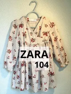 Item thumbnail for item adfa6207-4181-4fa3-8cce-a03372d1b0c0