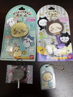 ちいかわ ラッコ　チャーム4点セット