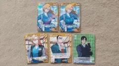 Item thumbnail for item 01479d48-8feb-4387-9b15-d95186a05d09