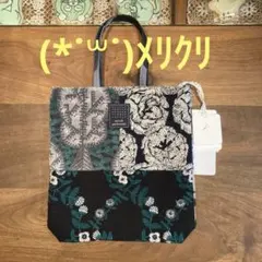 Item thumbnail for item 1810ad25-cb08-470e-ac5c-d5c2a9708c99