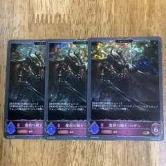 Item thumbnail for item 11ff96c6-07c3-4dec-8d7f-6f5a21312117