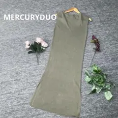 MERCURYDUO ノースリーブ　ニット　ワンピース　グリーン　F