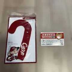 カープ 記念グッズ