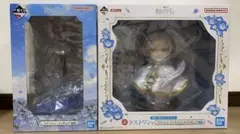 葬送のフリーレン 一番くじ　フィギュア ラストワン賞＋Ａ賞