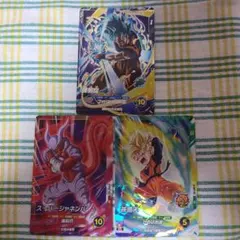 Item thumbnail for item 784a778b-2407-4d20-b8a7-009c09fba5e1