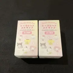 【新品】サンリオキャラクターズ シークレットストラップ 全10種　2個セットのサムネイル