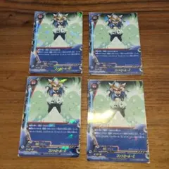 Item thumbnail for item 6af7dee1-1a70-42d0-a6ab-dcbe72f37ed3