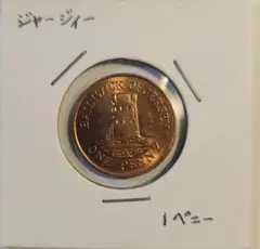 硬貨】ジャージー島5ペンス：2006年一般デザイン - メルカリ