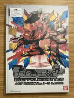 デジタルモンスター複製原画 256枚限定 デジタルモンスター複製原画 256枚限定 - メルカリ