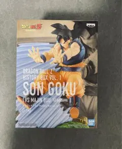 【未開封】ドラゴンボールZ ヒストリーボックス vol.1 孫悟空