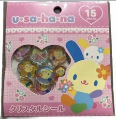 Item thumbnail for item 46285180-e12e-4ecb-93a2-41f5ce566162