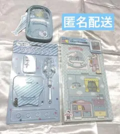 お得【商品説明ご確認ください】アクリルスタンドのお部屋含む3点　シナモロール
