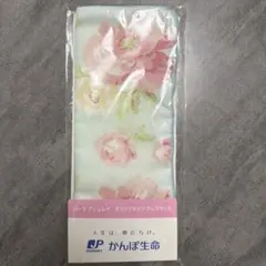 ローラアシュレイ　アンブレラケースのサムネイル